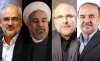 رئیس جمهوری : یاد و خاطره‌ای فراموش نشدنی در دفتر زرین هنر ایران 
رییس مجلس :اندگار و درخشان در گنجینه هنر این مرز و بوم 2