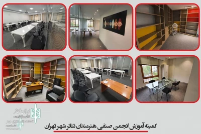 Tehran Artists' Guild Association holds specialized workshops