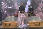 وزیرفرهنگ و ارشاد اسلامی 2