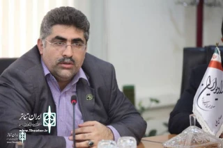 summer programs of Radio Namayesh to be announced