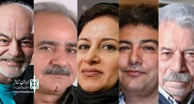 نگاهی به تقویم متولدین اولین ماه از دومین فصل سال

تیر؛ ماه زادروزهای دوست داشتنی