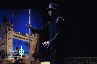 Faghihe Soltani to bring “  A little Bite” on stage