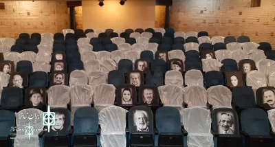 After Four months

Sangelaj Theater Complex reopened