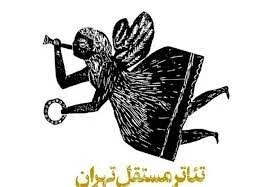حال همه ما خوب است... باور کن... 2
