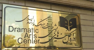 با انتشار فراخوان؛

«فصل امید» جایگزین جشنواره تئاتر کودک و نوجوان همدان شد