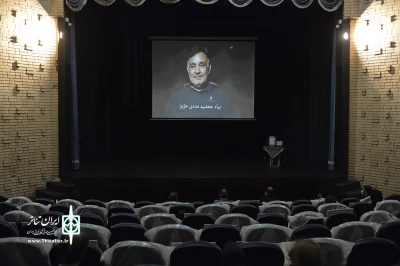 بزرگداشت جمشید مددی در تماشاخانه سنگلج