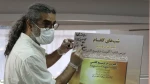 شب‌های گلفام با موضوع «آگوست در استیج کانتی» برگزار شد 8