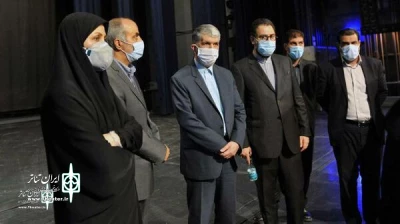 The Minister of Culture and Islamic Guidance visited Vahdat Hall