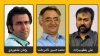 معرفی هیئت ارزیابی متون بخش خیابانی و محیطی جشنوارۀ تئاتر مقاومت 2