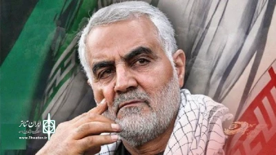 در سه بخش صحنه‌ای، خیابانی و نمایشنامه‌نویسی

فراخوان دومین جشنوارۀ تئاتر «سردار آسمانی» منتشر شد