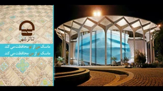 با هدف ترغیب شهروندان برای استفاده از ماسک

تئاتر شهربه پویش «من ماسک می‌زنم» پیوست
