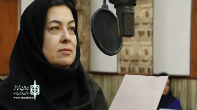 به آنتن رادیو نمایش می‌رود

افسانه‌ای از کشور مالزی در «افسون افسانه»