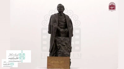 Davoud Rashidi’s memorabilia donated to Film Museum