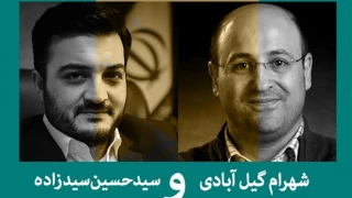 در گفت‌وگوی مجازی مدیرعامل خانه تئاتر و مدیرعامل صندوق اعتباری هنر مطرح شد:

تبدیل به زنجیری شویم که امکان گسستگی آن وجود ندارد