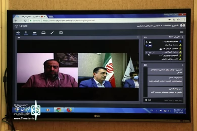 جلسه هم اندیشی مدیر کل هنرهای نمایشی با دفاتر استانی انجمن هنرهای نمایشی