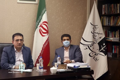 جلسه هم اندیشی مدیر کل هنرهای نمایشی با دفاتر استانی انجمن هنرهای نمایشی