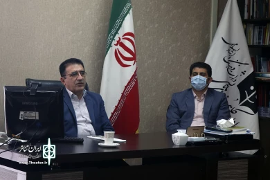 جلسه هم اندیشی مدیر کل هنرهای نمایشی با دفاتر استانی انجمن هنرهای نمایشی