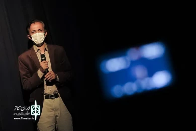 پخش آنلاین نمایش افسانه پری دریایی در تالار هنر