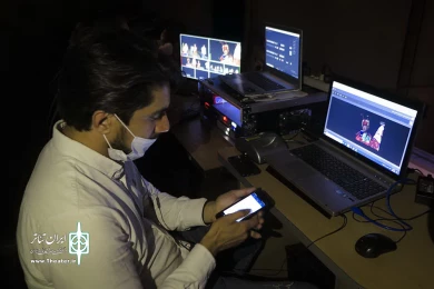 پخش آنلاین نمایش افسانه پری دریایی در تالار هنر