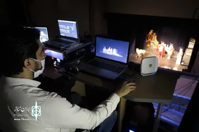 پخش آنلاین نمایش افسانه پری دریایی در تالار هنر