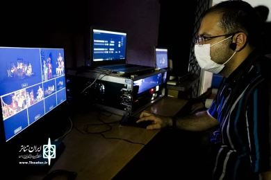 پخش آنلاین نمایش افسانه پری دریایی در تالار هنر
