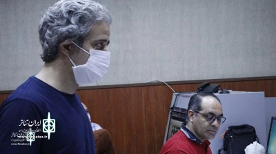 Directed by Ayoub Aghakhani

