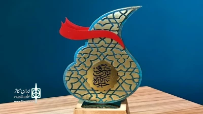 مشاور عالی مدیرعامل انجمن تئاتر انقلاب و دفاع مقدس خبر داد؛

تاریخ برگزاری مراسم جایزۀ بزرگ سرو اعلام شد