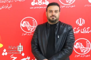 رئیس انجمن هنرهای نمایشی استان خوزستان:

استمرار برگزاری رویدادهای تئاتر استان باید حفظ شود