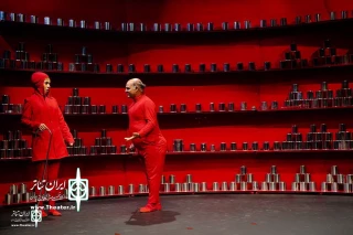 At the Weekend

The play "Coca Cola” to be on stage twice a Day