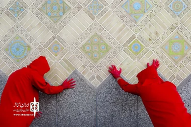 پرفورمنس جا به جایی تئاتر شهر، یک سانتی متر نزدیک تر