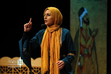 چهارمین جشنواره سراسری نقالی و پرده خوانی غدیر