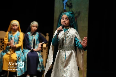 چهارمین جشنواره سراسری نقالی و پرده خوانی غدیر