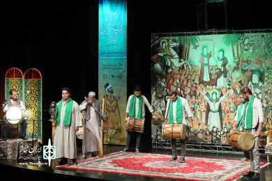 چهارمین جشنواره سراسری نقالی و پرده خوانی غدیر