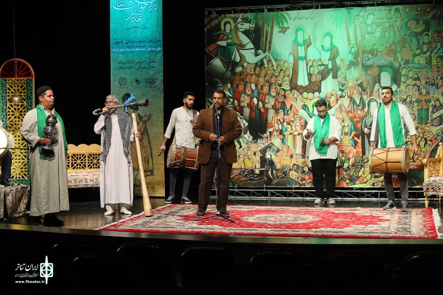 چهارمین جشنواره سراسری نقالی و پرده خوانی غدیر