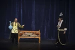 عجیب السلطنه