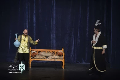عجیب السلطنه