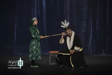 عجیب السلطنه