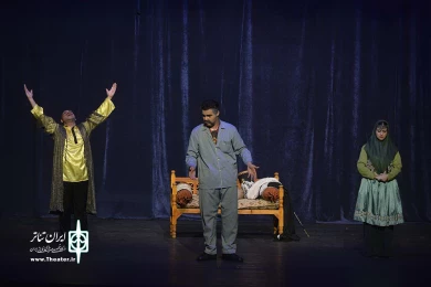 عجیب السلطنه