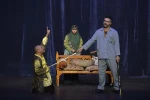 عجیب السلطنه