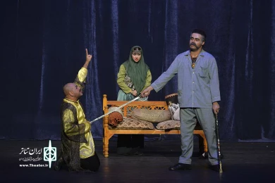 عجیب السلطنه