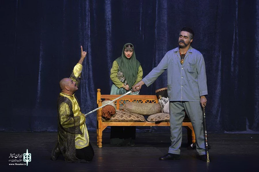 عجیب السلطنه
