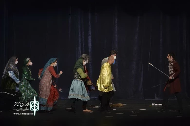 عجیب السلطنه