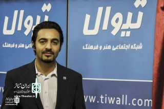 محمد عمروآبادی در گفت وگو با ایران تئاتر عنوان کرد

حمایت قوی و جامع تیوال از تئاتر کودک و نوجوان
امکان پوشش آنلاین آثار هنری در همه شهرهای ایران