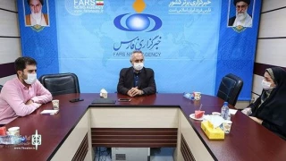 Hussein Mosafer Astaneh:

We have not prepared the call for the FITF