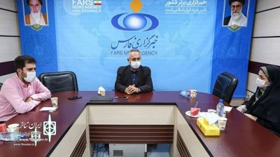 Hussein Mosafer Astaneh:

We have not prepared the call for the FITF