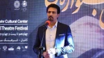 جشنواره تئاتر مهر کاشان در تقویم رویدادهای فرهنگی ثبت شد 2