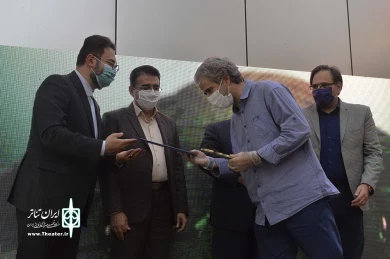 نخستین دوره جایزه بزرگ سرو