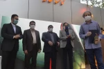 نخستین دوره جایزه بزرگ سرو
