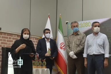 نخستین دوره جایزه بزرگ سرو