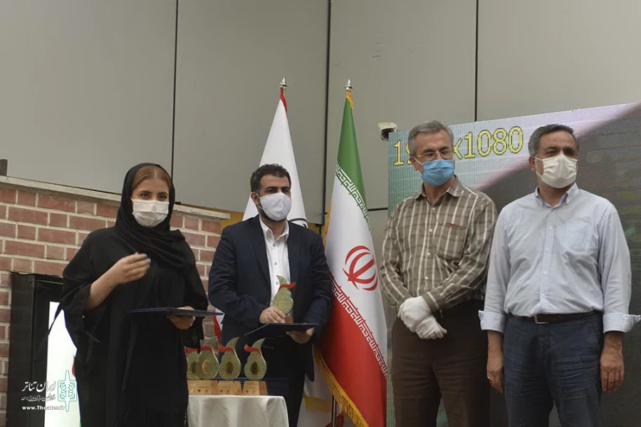 نخستین دوره جایزه بزرگ سرو